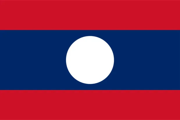 Prepaid eSIM Karte für Laos