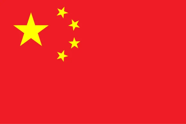 Internet Prepaid SIM-Karte oder eSIM für China