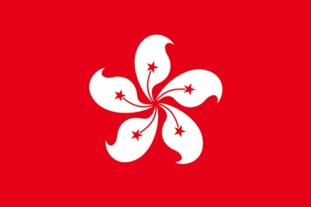 Prepaid Internet eSIM oder SIM-Karte für Hongkong