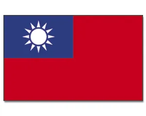 Prepaid Internet eSIM oder SIM-Karte für Taiwan